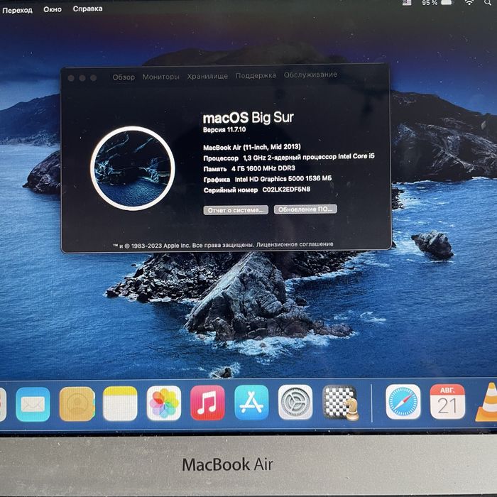 Продам macbook air 11