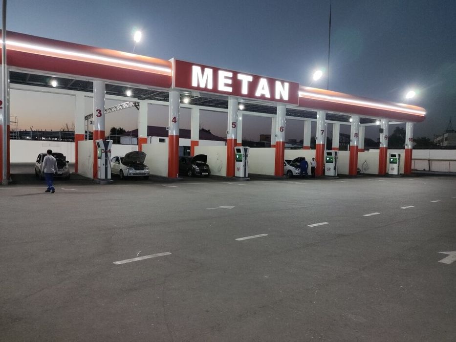 Asfalt Мелкий Майда Сифатли Асфалт Асфалтлаш Асфалтированеи