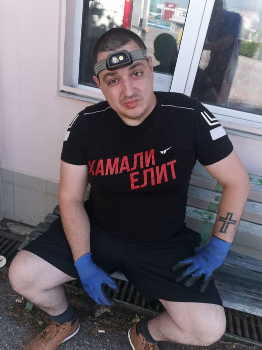 Набираме Хамали. С Опит.