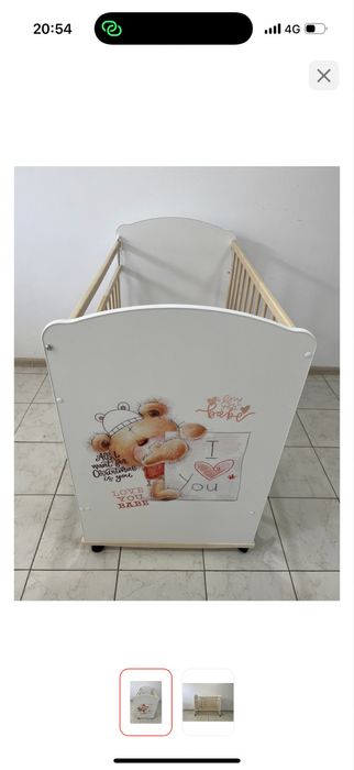 Манеж - кровать новый