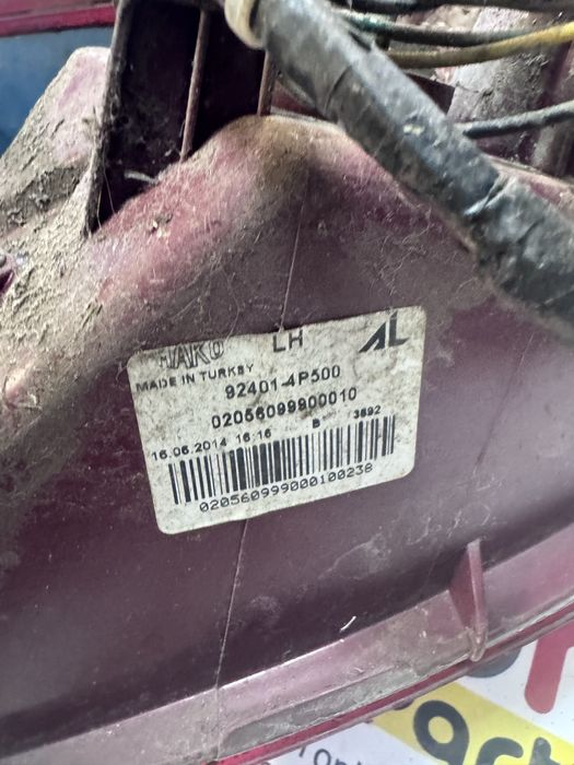 Lampa stop spate Hyundai i20 facelift 2011-2014