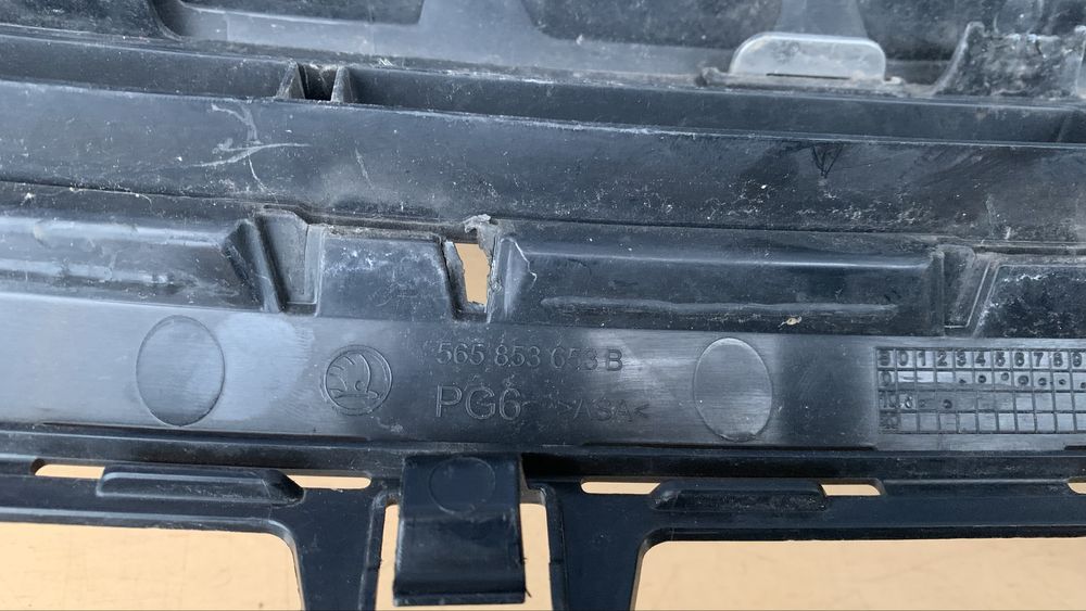 Решетка за Skoda Kodiaq