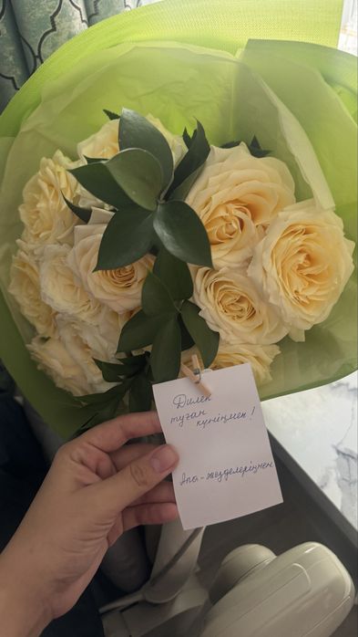 Цветы свежие, низкие цены