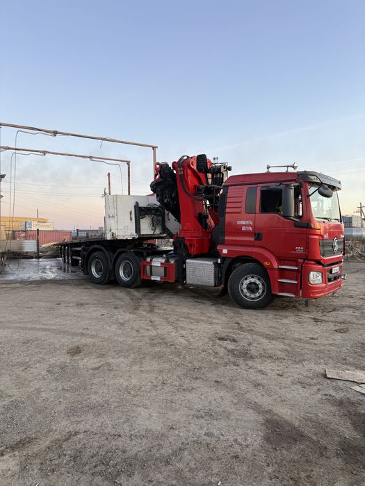 Манипулятор услуги.