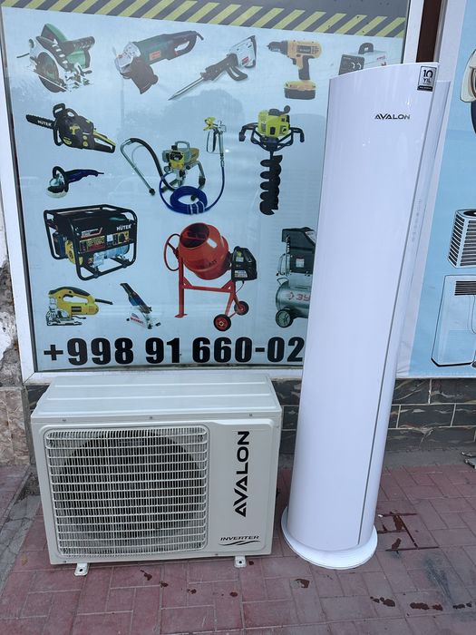 Avalon 24 talik ideal holatda