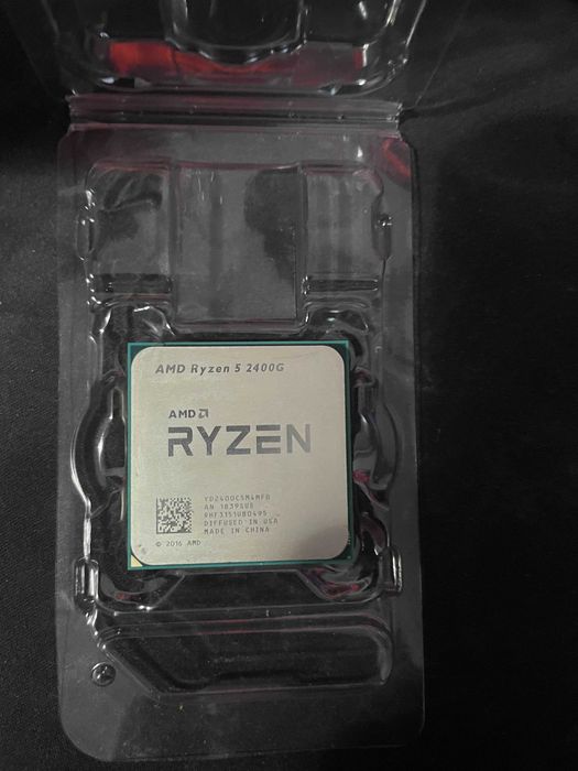 procesor ryzen 5 2400g