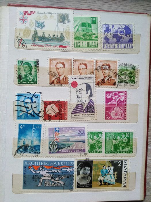 Пощенски марки, колекция за ценители