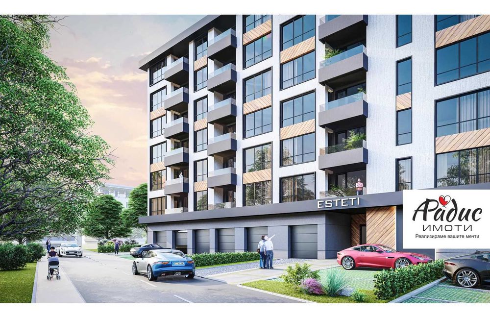 Продава се Многостаен апартамент в Стара Загора, Център - 171 кв.м за 900 €/кв.м - Снимка #4