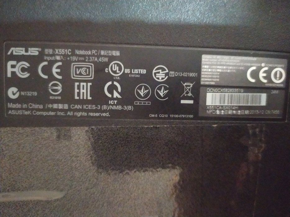 Ноутбук Asus X551C
