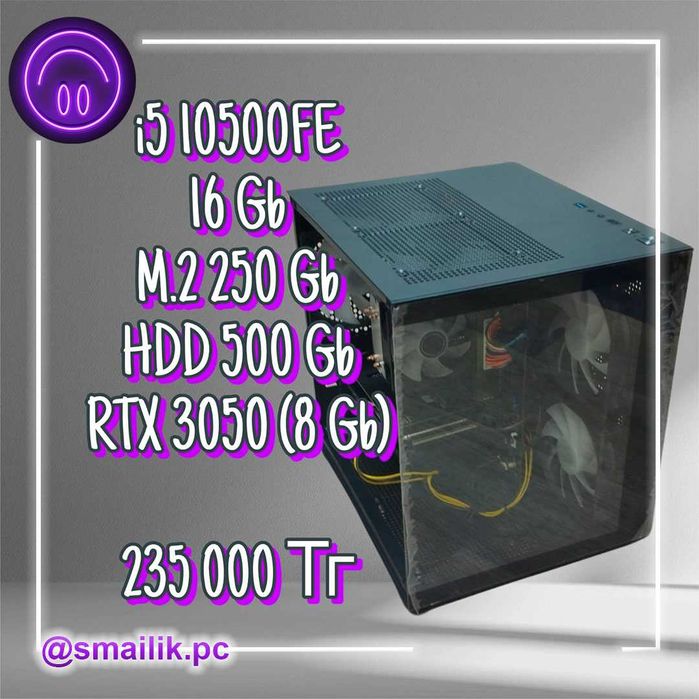 Intel Core i5 10500FE/16 Gb DDR4/SSD 250 Gb/HDD 500 Gb/RTX 3050 Asus