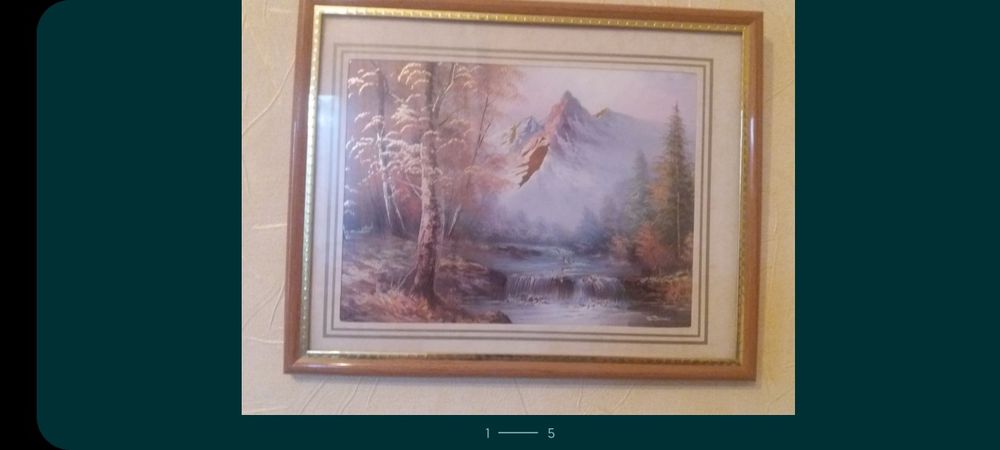 Продаётся картина