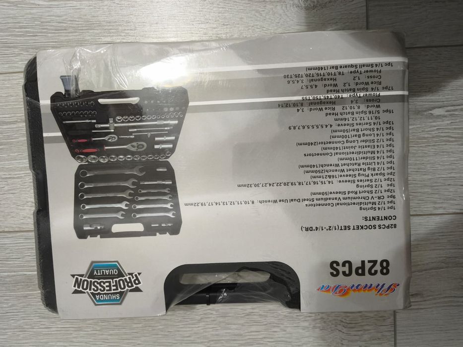 Набор инструментов