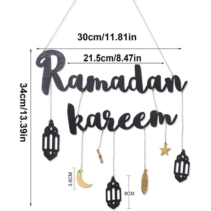 Декор на Рамадан