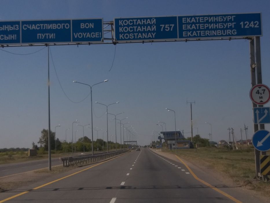 Эвакуатор24/7в любое направление Р.Ф