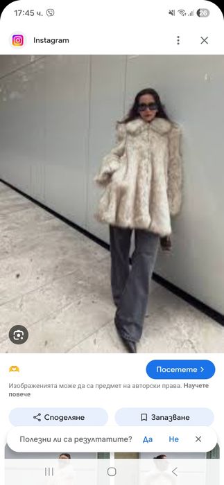 Уникално палто с косъм с подчертани рамене Zara