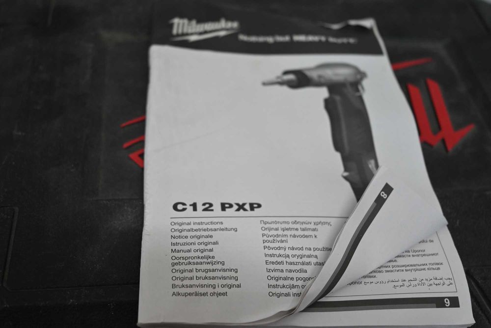 Експандер Milwaukee C12 PXP