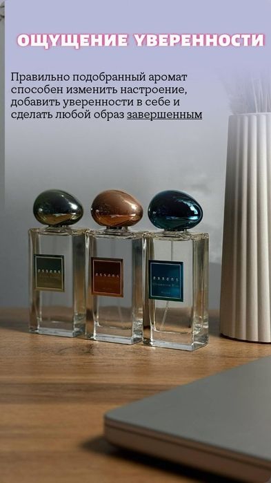Original Premium lyuks atirlar