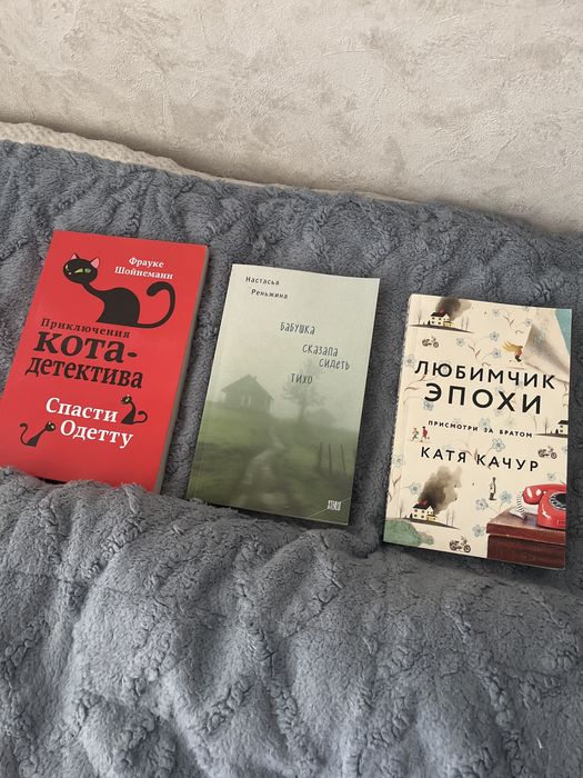 Книги от 1000 тг.