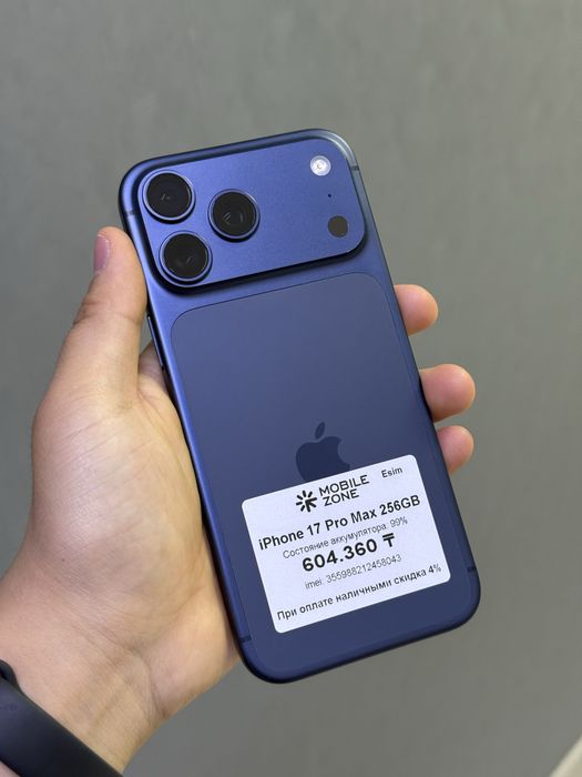 iPhone 17 Pro Max 256 GB | Mobile Zone