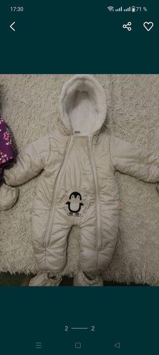 Комбинезон детский