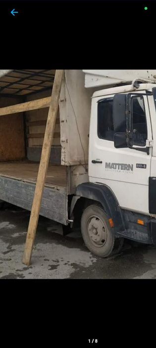 Груза перевозки до 5 тонн