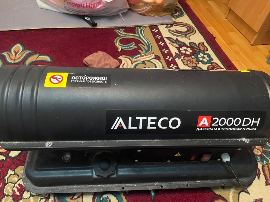 Пушка сатамын срочна