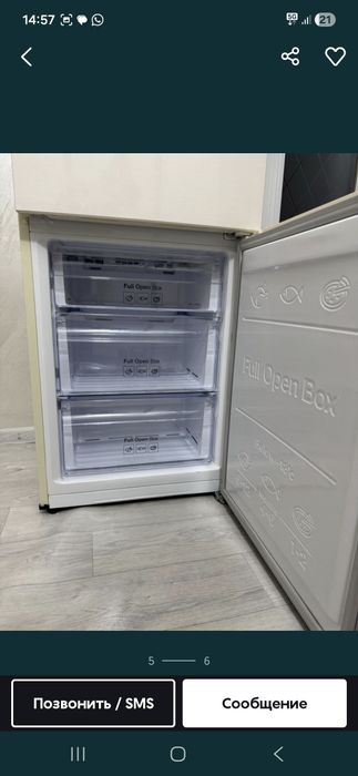 Холодильник  Samsung б/у