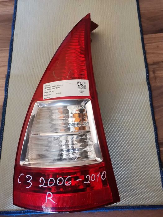 Десен R Стоп за Ситроен С3/Citroen Face 2006--2009  оригинален.