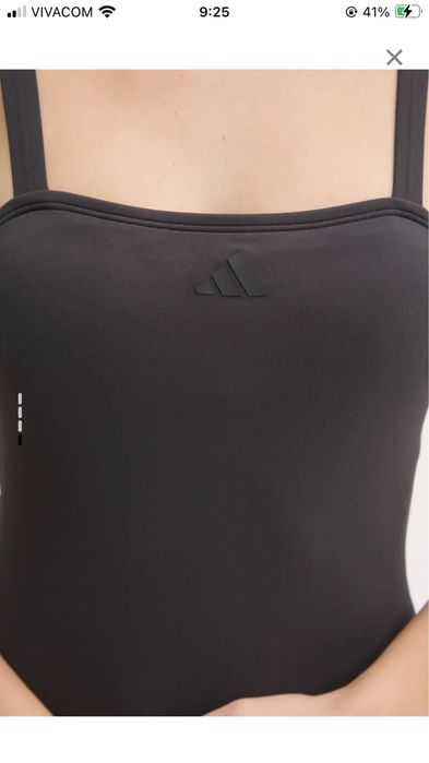 Цял бански Adidas 38