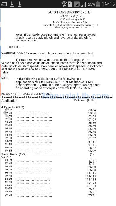 Ремонт коробки автомат Фольксваген