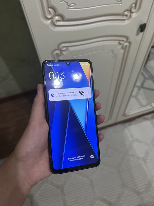 Poco C65 Поко С65 256ГБ