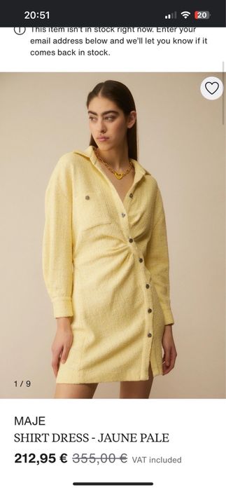 Дрехи видове разни