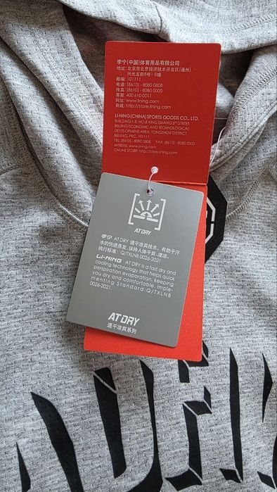 Оригинальная толстовка Li-ning