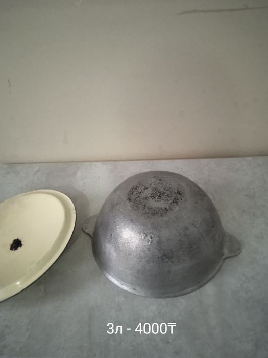 казандар сатылады