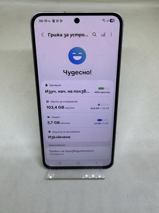 Samsung Galaxy S24 Fe Light Green 128GB