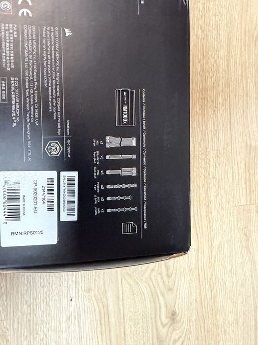 Premium Захранване Corsair RM1000x (1000W) 80+ Gold – С ГАРАНЦИЯ до 2032 г.! + допълнителни кабели