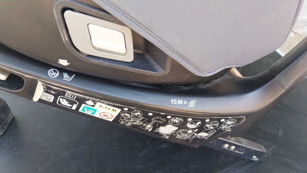 Детско столче за кола RECARO