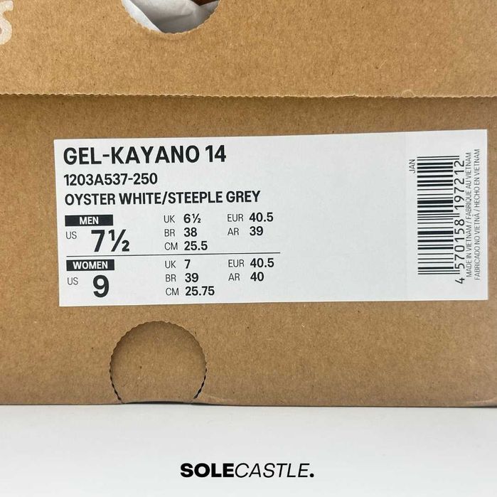ASICS Gel-Kayano 14 'Oyster White Steeple Grey'