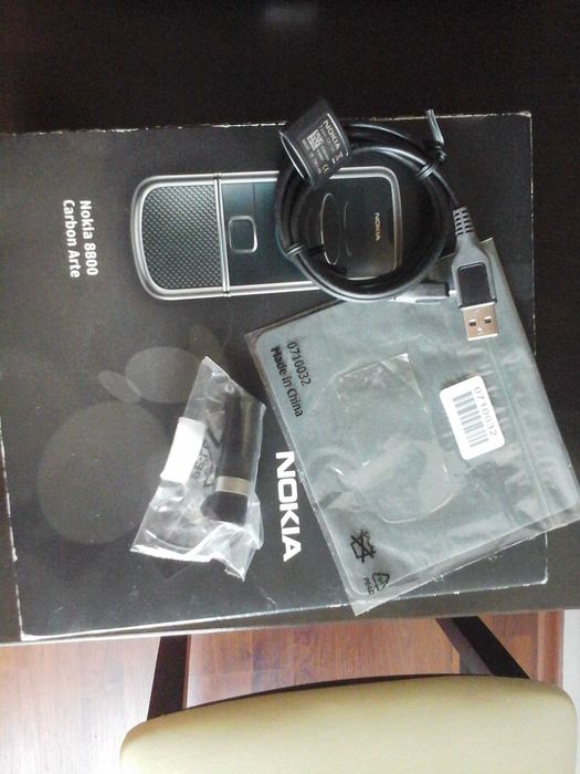nokia 8800 carbon