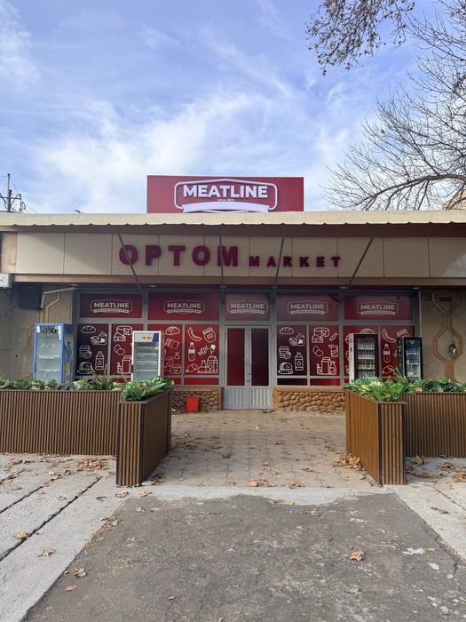 Dokon arendaga beriladi