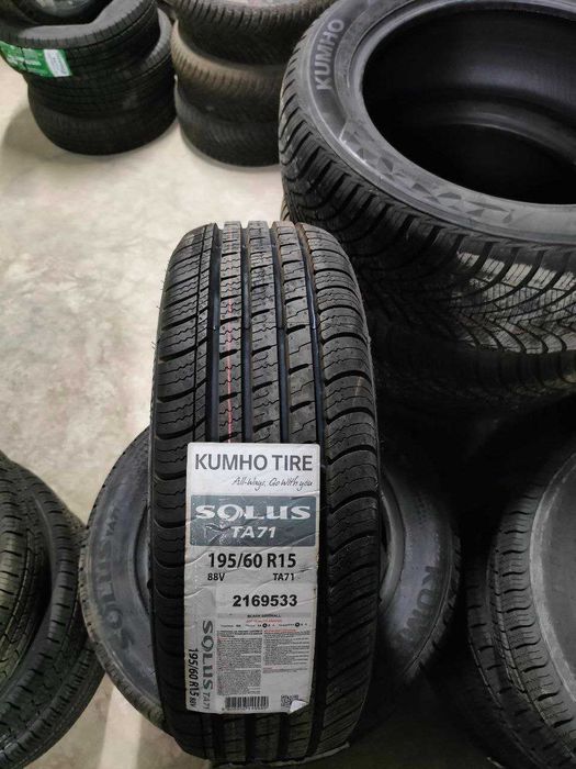 Gentra Nexia 3 avtolar uchun 195/60R15 razmer sifatli balonlar bor