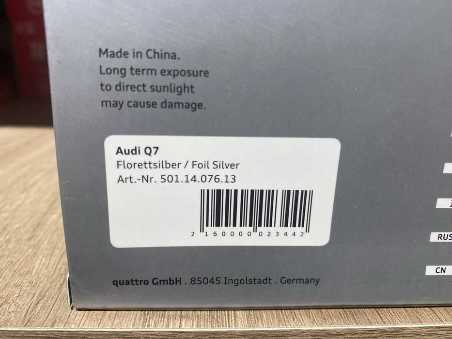 SPARK AUDI Q7 an 2017 machetă auto scara 1:43