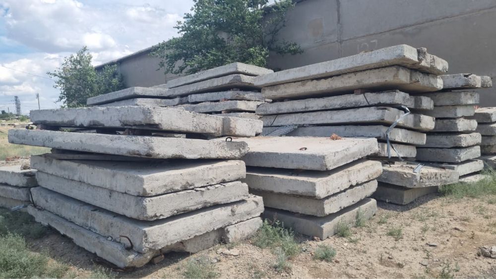 Плиты армированные