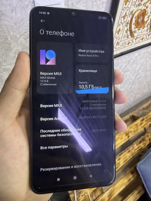 Redmi not 8 pro srochna sotiladi