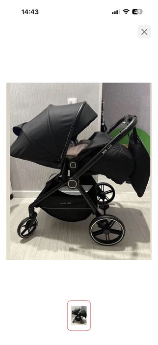 Коляска прогулочная New lux