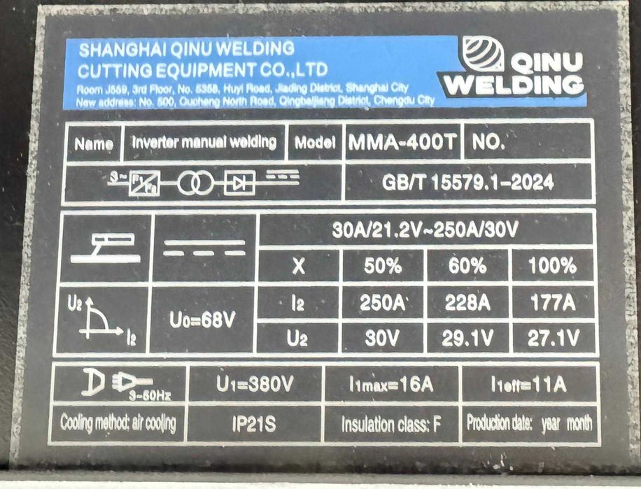 Сварка аппарат Qinu Welding MMA-400K