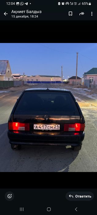 Продам или обмен