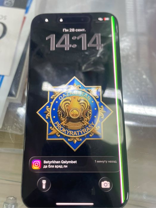 Iphone 15 pro max 256
