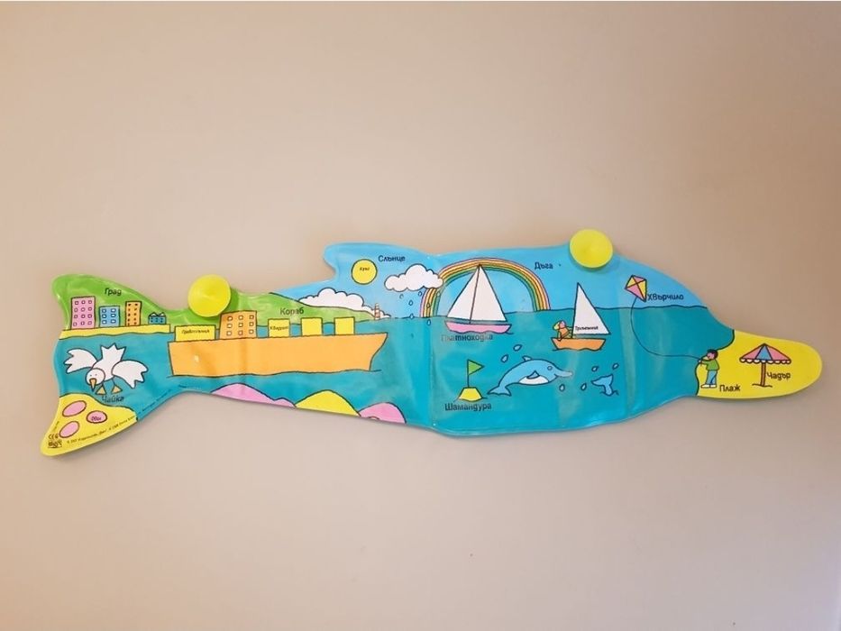 Нови топки за игра, пъзел, делфин, музикални играчки