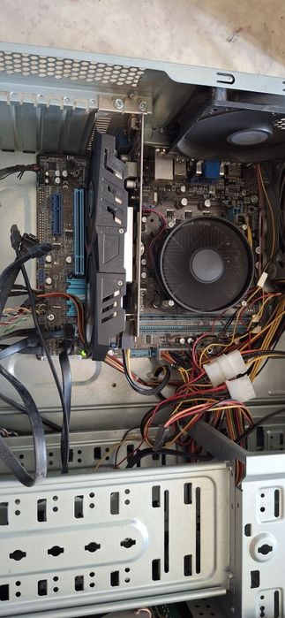 Процессор работает